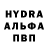 Alfa_PVP мука Crystal Aguila