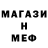 АМФЕТАМИН VHQ Active Advocate