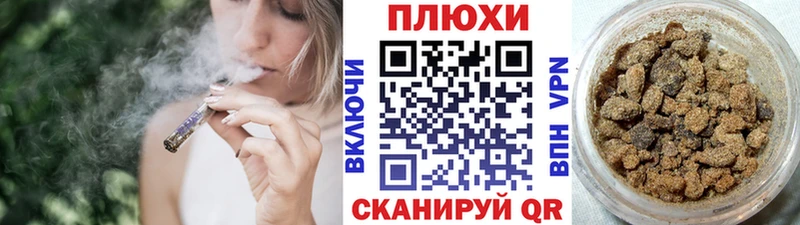 наркота  Магас  ГАШИШ Ice-O-Lator 