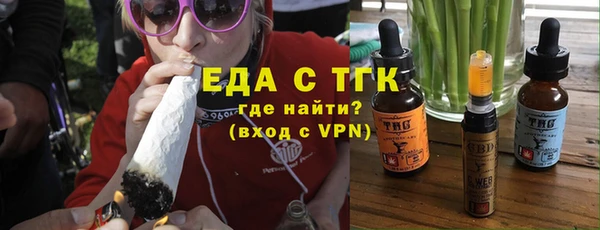 первитин Баксан
