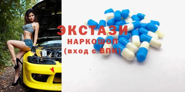 кокаин перу Белоозёрский