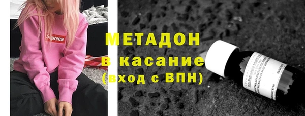 дмт Беломорск