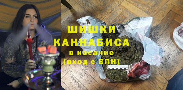 кокаин колумбия Белокуриха
