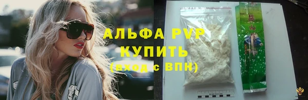 кокаин перу Белоозёрский