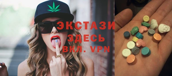 кокаин перу Белоозёрский