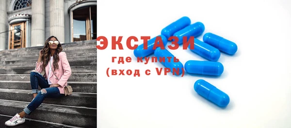 кокаин колумбия Белокуриха