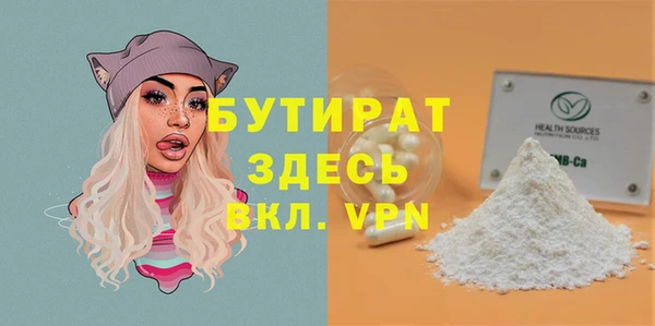 дмт Беломорск