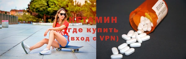 героин Балахна