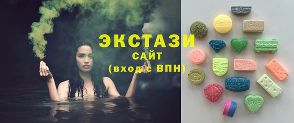 первитин Баксан
