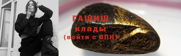 кокаин колумбия Белокуриха