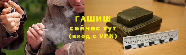 кокаин колумбия Белокуриха