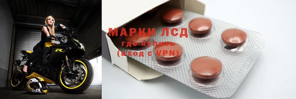 кокаин колумбия Белокуриха