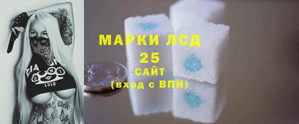 первитин Баксан