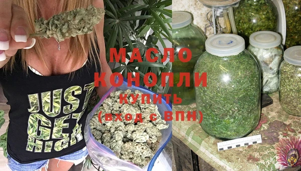 кокаин колумбия Белокуриха