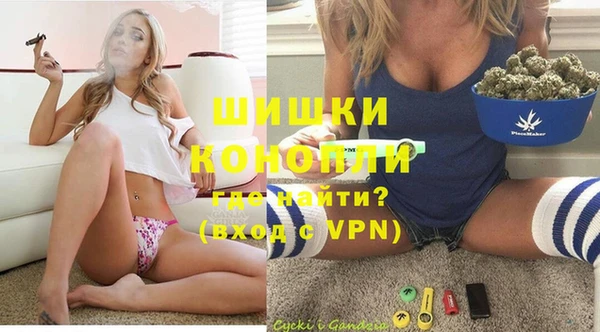 дмт Беломорск
