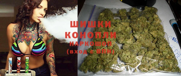 героин Балахна