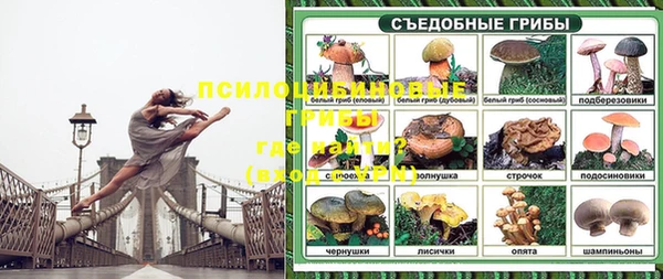 альфа пвп VHQ Балабаново