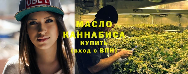 дмт Беломорск