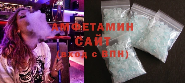 кокаин колумбия Белокуриха