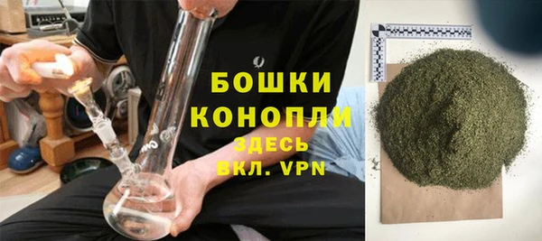 дмт Беломорск