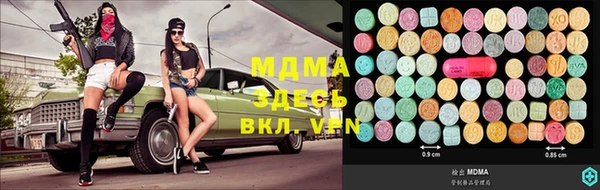 дмт Беломорск
