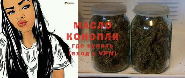 кокаин перу Белоозёрский