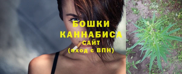 кокаин колумбия Белокуриха