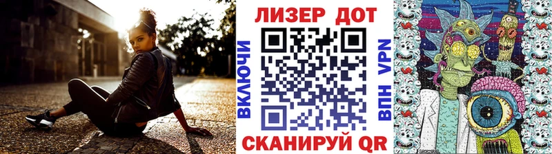 купить закладку  Магас  Наркотические марки 1500мкг 
