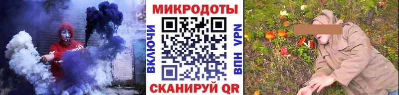 Галлюциногенные грибы MAGIC MUSHROOMS Магас