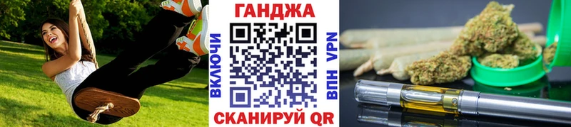 Каннабис OG Kush  Магас 